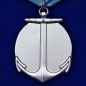 Медаль Ушакова (копия). Фотография №3