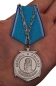 Медаль Ушакова (копия). Фотография №7