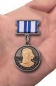 Медаль Ушинского "За заслуги в области педагогических наук" . Фотография №7