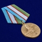 Медаль Узбекистана «75 лет Победы во Второй мировой войне». Фотография №4