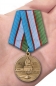 Медаль Узбекистана «75 лет Победы во Второй мировой войне». Фотография №7