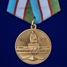 Медаль Узбекистана «75 лет Победы во Второй мировой войне»  фото