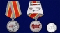 Медаль «Узникам концлагерей» на 75 лет Победы. Фотография №6