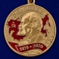 Медаль "В ознаменование 150-летия со дня рождения В.И. Ленина" . Фотография №2