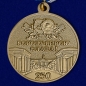 Медаль "В память 250-летия Ленинграда". Фотография №2