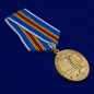 Медаль "В память 250-летия Ленинграда". Фотография №3