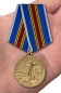 Медаль "В память 250-летия Ленинграда". Фотография №6