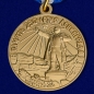 Медаль "В память 250-летия Ленинграда". Фотография №1