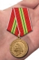 Медаль "В память 300-летия Санкт-Петербурга". Фотография №6