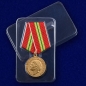 Медаль "В память 300-летия Санкт-Петербурга". Фотография №7