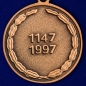 Медаль "В память 850-летия Москвы" . Фотография №3