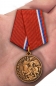 Медаль "В память 850-летия Москвы" . Фотография №7