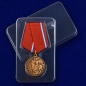 Медаль "В память 850-летия Москвы" . Фотография №8