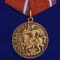 Медаль "В память 850-летия Москвы" . Фотография №1