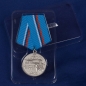 Медаль ВДВ "Десантное братство". Фотография №8