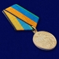 Медаль ВДВ "Маргелов В.Ф.". Фотография №3