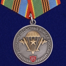 Юбилейная медаль 85 лет ВДВ  фото