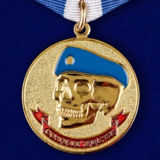 Медаль ВДВ Солдат удачи фото