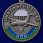 Медаль ВДВ "За Ратную службу". Фотография №2