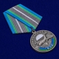 Медаль ВДВ "За Ратную службу". Фотография №4