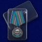 Медаль ВДВ "За Ратную службу". Фотография №8