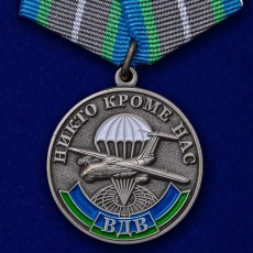 Медаль ВДВ "За Ратную службу" фото