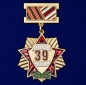 Медаль "Ветеран 39 Армии". Фотография №1