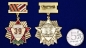 Медаль "Ветеран 39 Армии". Фотография №4