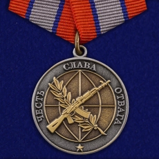 Медаль Ветеран боевых действий  фото