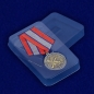 Медаль "Ветеран боевых действий". Фотография №8
