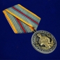 Медаль Ветеран боевых действий на Украине. Фотография №4
