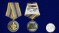 Медаль Ветеран боевых действий на Украине. Фотография №6