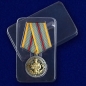 Медаль Ветеран боевых действий на Украине. Фотография №9