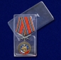Медаль "Ветеран боевых действий" с мечами. Фотография №9
