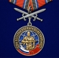 Медаль "Ветеран боевых действий" с мечами. Фотография №1