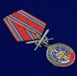 Медаль "Ветеран боевых действий" с мечами. Фотография №4