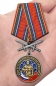 Медаль "Ветеран боевых действий" с мечами. Фотография №7