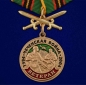 Медаль Ветеран Чеченской войны. Фотография №1