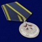 Медаль Ветеран Дальней Авиации. Фотография №4