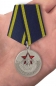 Медаль Ветеран Дальней Авиации. Фотография №7