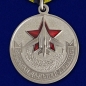 Медаль Ветеран Дальней Авиации. Фотография №2