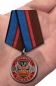 Медаль "Ветеран диванных войск". Фотография №6