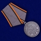 Медаль Ветеран Инженерных войск России. Фотография №3