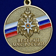 Медаль "Ветеран МЧС России" фото
