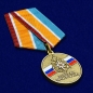 Медаль "Ветеран МЧС России". Фотография №3