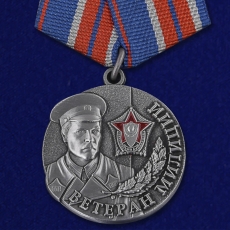 Медаль Ветеран милиции  фото