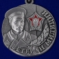 Медаль "Ветеран милиции". Фотография №2