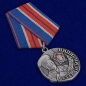 Медаль "Ветеран милиции". Фотография №4