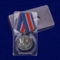Медаль "Ветеран милиции". Фотография №7
