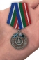 Медаль Морчастей погранвойск (ветеран). Фотография №6